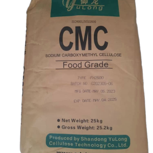 کربوکسی متیل سلولز(CMC) خرید کربوکسی متیل سلولز