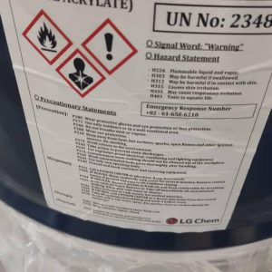 خرید بوتیل اکریلات