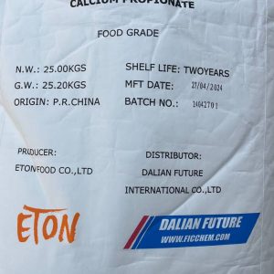 کلسیم اسید پروپانوییک با فرمول شیمیایی C6H10CaO4