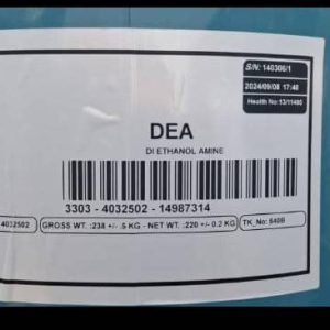 دی اتانول آمین DEA دی اتانول آمین DEA